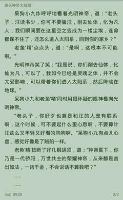 亚搏官方网站入口